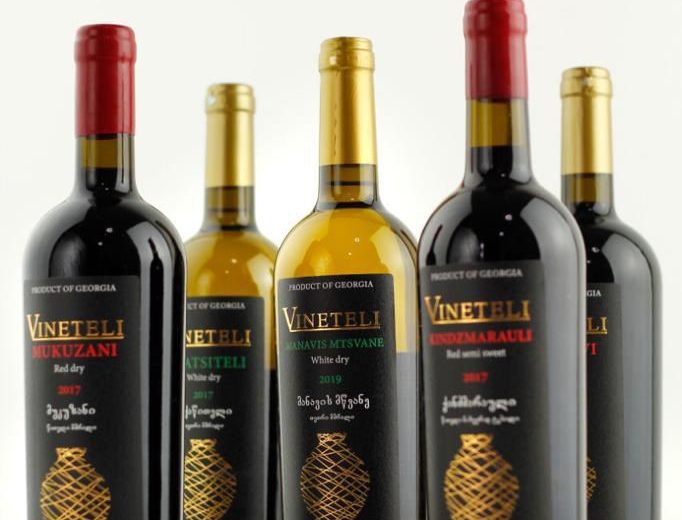 Wine